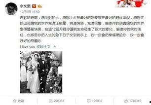 娱乐吃瓜大事件怎么了,吃瓜大事件背后的真相揭秘